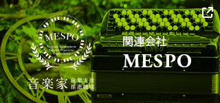 mespo