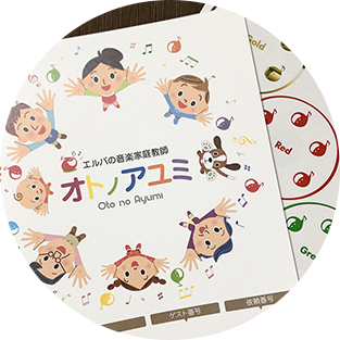 instructor__cont__ol__item__img