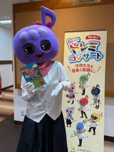 ドレミブラザーズの音絵本